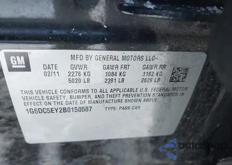 2011 Cadillac Cts Standard z USA, uszkodzony, nr VIN 1G6DC5EY2B0150587